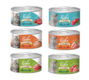 Suministro de fábrica, marca GIBO, comida enlatada para gatos de alta calidad con gelatina, golosinas para gatos, golosinas para carne <span class=keywords><strong>Real</strong></span>, aperitivos para mascotas, sabor a atún, 170g - Product Image 6
