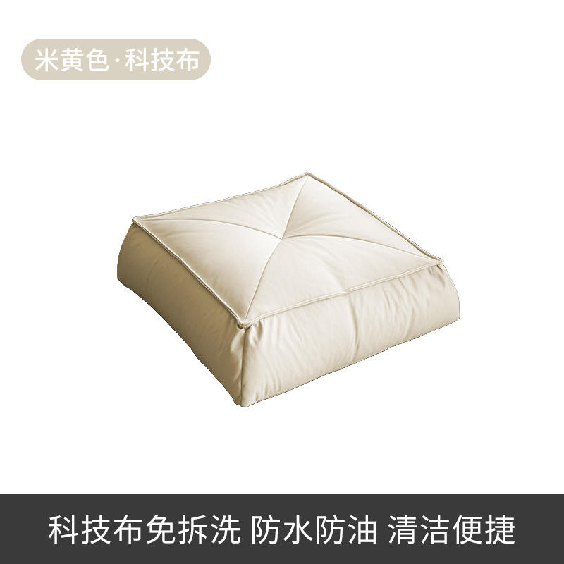 [สี่มุมเล็ก] สีเบจ