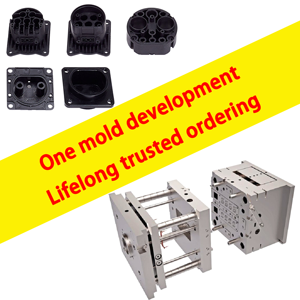 Servicio profesional de fabricación de moldes de inyección ABS personalizados para piezas de automóviles y motocicletas Diseño e impresión de prototipos <span class=keywords><strong>3D</strong></span> - Product Image 2