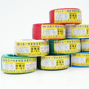 <span class=keywords><strong>สาย</strong></span><span class=keywords><strong>ไฟ</strong></span>ฟ้าแกนเดี่ยวชนิด BV - ตัวนำทองแดงหุ้มฉนวน PVC สำหรับสวิตช์เกียร์, ระบบ<span class=keywords><strong>ไฟ</strong></span>ส่องสว่าง และการเดิน<span class=keywords><strong>สาย</strong></span>ภายในของเครื่องใช้<span class=keywords><strong>ไฟ</strong></span>ฟ้า - Product Image 1
