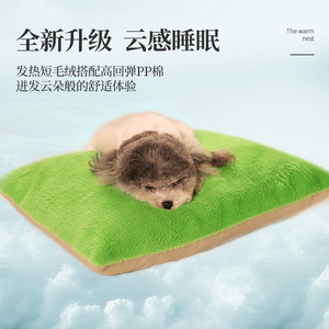 New Christmas-themed pet <b>houses</b>/<b>beds</b>, suitable for all seasons, washable, and available in multiple colors, wholesale cat and - Product Image 3