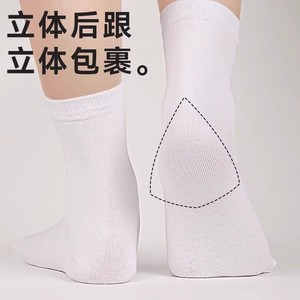 . - Product Image 2