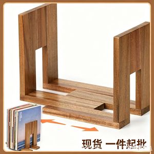 Solid Wood Adjustable <b>Record</b> Holder 0.6 Inch Magazine <b>Rack</b> For Office Desktop Storage - Product Image 4