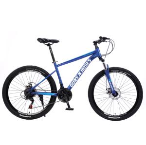 <span class=keywords><strong>Bicicleta</strong></span> <span class=keywords><strong>de</strong></span> Montaña MTB con Acabado Brillante, Cuadro <span class=keywords><strong>de</strong></span> Acero al <span class=keywords><strong>Carbono</strong></span> <span class=keywords><strong>de</strong></span> 24/26 Pulgadas y 21 Velocidades, Horquilla <span class=keywords><strong>de</strong></span> Acero, Suspensión Delantera, Freno <span class=keywords><strong>de</strong></span> Disco, Llanta <span class=keywords><strong>de</strong></span> Acero - Product Image 3