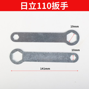 Plowing <b>Angle</b> <b>Grinder</b> Wrench Carbon Steel Hex Shank For <b>Angle</b> <b>Grinder</b> Power Tool Accessories - Product Image 5