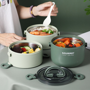 Boîte Repas Isotherme Portable en Acier Inoxydable Type Bento, Empilable, pour École - Product Image 2