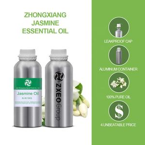 Vente chaude huile essentielle de <span class=keywords><strong>jasmin</strong></span> de haute pureté de qualité cosmétique pour parfums 100% huiles absolues de <span class=keywords><strong>jasmin</strong></span> pur <span class=keywords><strong>Sambac</strong></span> pour bougies 1KG - Product Image 5