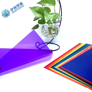 Film PVC coloré Eaton 0,3 mm-2 mm 210 mm x 297 mm givré transparent pour la décoration - Product Image 4
