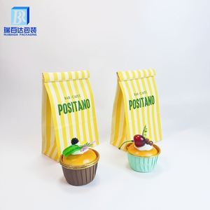 Sac en papier kraft personnalisé avec revêtement PLA, échantillon gratuit, sac en papier kraft avec fermeture à lien métallique pour le pain et le café - Product Image 3