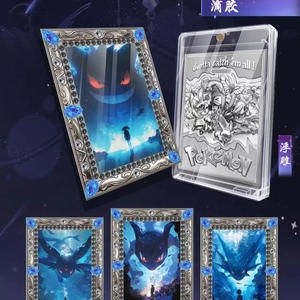 Lot <span class=keywords><strong>de</strong></span> 50 paquets complets <span class=keywords><strong>de</strong></span> cartes émaillées créatives Pokémon Hall, 252 styles, 63*88MM, collection anime, boîte mystère, jeu <span class=keywords><strong>de</strong></span> table - Product Image 2