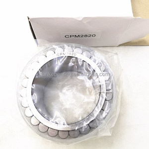 Cylindrical Roller Bearings <strong>CPM</strong> 2820 Factory Supply Cheaper Price Bearing CPM2820 - Product Image 2