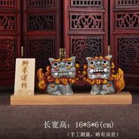 Figurine de collection en résine époxy sculptée, représentant un petit lion en pierre et une fleur de pêcher porte-bonheur, style art populaire chinois, pour décoration de bureau et de maison