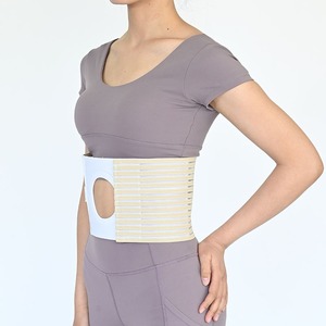 Cinturón de Ostomía Médico Unisex, Soporte <span class=keywords><strong>para</strong></span> Hernia de Ostomía, Faja Abdominal, Soporte <span class=keywords><strong>para</strong></span> Estoma - Product Image 6
