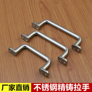 UWANG <b>Door</b> Handle Stainless Steel Round <b>Plate</b> Type Minimalist Design For Cabinet Drawer <b>Door</b> - Product Image 5
