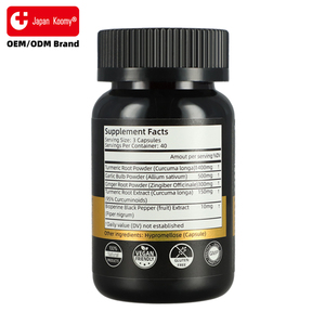 Nouveauté : Curcuma Curcumine 120 Capsules – Complément pour la Santé Cardiaque des Adultes - Product Image 4