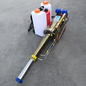 Knapsack Agricultural <b>Sprayer</b> 15 Kg High Productivity Farm Use Engine Powered - Product Image 2