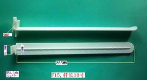 F15 Paper Shelf Paper <b>Display</b> Stand <b>Hooks</b> Supermarket Shelf Plastic <b>Hook</b> Hanging - Product Image 5