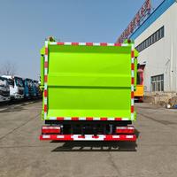 2025 nouvelle condition camion à ordures 7.5 cubique auto-chargement collecteur de déchets équipement d'assainissement meilleure vente