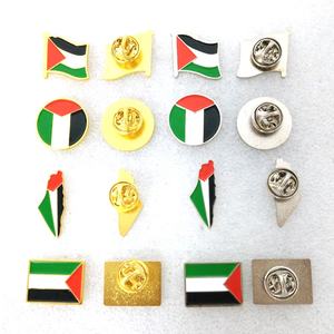 Llavero de Metal con Mapa y Bandera de Palestina, Anillo, Colgante, Etiqueta, Adorno, Accesorio, Cadenas, Anillos, Llaveros - Product Image 4