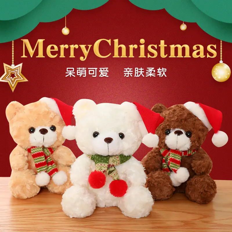 Christmas Custom Cute Small 23 CM Soft Plush Santa Costume Fluffy Teddy Bear Plush Stuff Toy