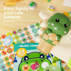 Sceau <span class=keywords><strong>magique</strong></span> mignon forme animale étanche sans trace autocollant ensemble maternelle récompense <span class=keywords><strong>petit</strong></span> cadeau créatif pâte jouets - Product Image 5