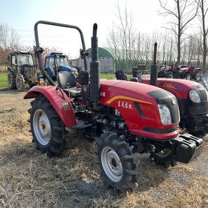 Tractores de segunda mano de China, DF404-10 40hp, con corte de césped y arado <span class=keywords><strong>en</strong></span> <span class=keywords><strong>venta</strong></span> - Product Image 2