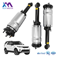 Amortisseur de suspension pneumatique avant RNB501580 pour Range Rover Sport L320 Discovery 3 4 L319, kit d'amortisseur pneumatique, pièces détachées automobiles