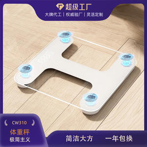 เครื่องชั่งน้ำหนักดิจิตอล Cw310 รูปทรงสี่เหลี่ยมผืนผ้า สีขาว กันลื่น ใช้แบตเตอรี่ สำหรับใช้ในบ้าน วัดน้ำหนักผู้หญิง - Product Image 3