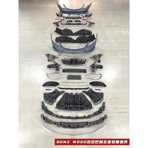 Nuevo Kit de Carrocería Modificado para W222 a Estilo <span class=keywords><strong>MAYBACH</strong></span> con Faros Delanteros y Traseros <span class=keywords><strong>2014</strong></span>-2020 100% Compatible - Product Image 3