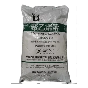 polyvinyl alcohol resin PVA 088-05(X1)/0588/BP 05A Granules With defoamer pva for production Of Safety Glass