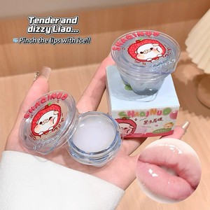SAHQINUO Masque Baume <span class=keywords><strong>Lèvres</strong></span> Hydratant et Imperméable, Soin Naturel Exfoliant et Hydratant pour les <span class=keywords><strong>Lèvres</strong></span>, Vente Chaude - Product Image 1