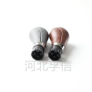 Pommeau de levier de vitesse automatique Mercedes-Benz en cuir marron et gris, ajustement ergonomique, grande ouverture de 14 mm, petite ouverture de 8 mm - Product Image 4