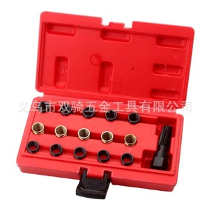 Automotive Spark Plug Thread Repair Tool Set 16 Pieces Steel Hard Case For Onboard Thread Repair - Product Image 4