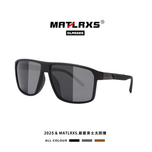 Polarized Sports <b>Sunglasses</b> Full Rim UV400 Cycling Outdoor Eyewear P1839 - Product Image 3