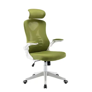 Rotatable ergonomic backrest mesh office chair