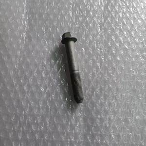 Pernos de Montaje Nuevos para Automóviles, Pernos de Bocina Navarre 40178EB36C, Gran Oferta - Product Image 5