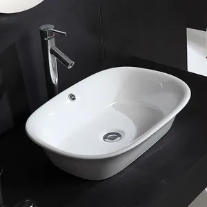 家用浴室水槽现代风格台面陶瓷材料无孔白色酒店盆