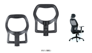 Pièce de rechange en plastique durable pour chaise de bureau du personnel, cadre de composants de couverture de dossier en PU - Product Image 3