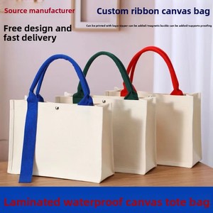 Borsa Tote in Tela Personalizzata con Chiusura a Cerniera, Grande Capacità, Tinta Unita, per Tutte le Stagioni, Uso Esterno, Universitario, alla Moda - Product Image 3