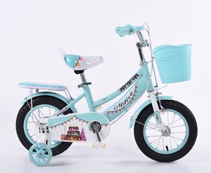 Vélo Enfant Fille à 4 Roues, Monovitesse, 12'', 16'', 20'', pour Tout-Petits, Pédalage Extérieur avec Pédales Standard - Product Image 3