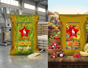 Fertilizante para plantas M1 Silicone Horse in Star proporciona nutrientes esenciales a las plantas garantizando un crecimiento óptimo y una cosecha más fuerte. - Product Image 1