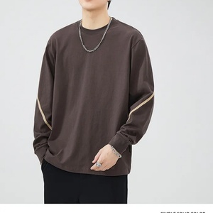 Camiseta de Manga Larga de Poliéster/Algodón, Cuello Redondo, Corte Ajustado, Personalizable para Hombre - Product Image 4