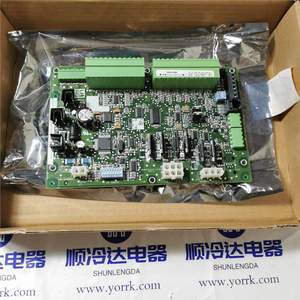 โมดูลเอาต์พุตของ Carrier CCM รุ่น CESO130038 CEPL130260-02-R อะไหล่ระบบ HVAC - Product Image 2