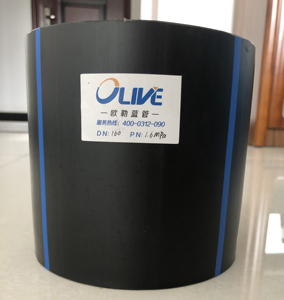 Sdr 11 HDPE ống nước Giá 3 inch 63mm 2.5 inch mật độ cao 1.5 inch Poly <span class=keywords><strong>PE</strong></span> ống các nhà sản xuất polyethylene ống thủy lợi - Product Image 5
