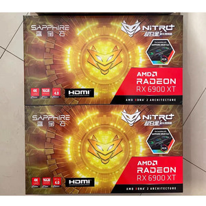 Cartes vidéo Radeon 6900 d'occasion, 16 Go GDDR6, 256 bits, carte graphique 6900, 6800, 6700, 6750, 6600xt, GPU RX 5700 XT 8 Go, RX 6800 16 Go - Product Image 6