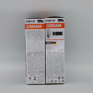 Cho ban đầu h21w 6V 21W Audi VW bay9s <span class=keywords><strong>Bayonet</strong></span> cơ sở lần lượt tín hiệu ánh sáng mới bóng đèn Bee <span class=keywords><strong>Halogen</strong></span> - Product Image 2