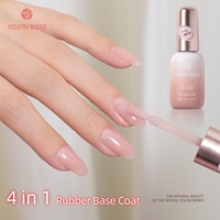 Youth Rose Gel de base en caoutchouc 17 couleurs, 4 en 1 : Base en caoutchouc, Durcisseur, Gel de construction et Gel de couleur pour Nail Art et Beauté des ongles