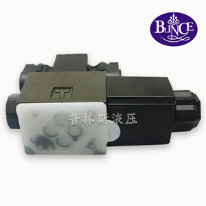 Fabricant de systèmes hydrauliques, soupapes directionnelles hydrauliques Ng6 à tension personnalisée 24VDC - Product Image 3