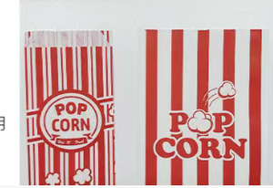 Bolsas <span class=keywords><strong>de</strong></span> papel Kraft <span class=keywords><strong>de</strong></span> calidad alimentaria impresas con logotipo personalizado para uso en <span class=keywords><strong>microondas</strong></span>, <span class=keywords><strong>palomitas</strong></span> <span class=keywords><strong>de</strong></span> maíz, azúcar, patatas fritas, pasteles, embalaje <span class=keywords><strong>de</strong></span> exposición - Product Image 4