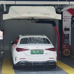 2025 KUSHUILONG Automatic Intelligent <b>Car</b> Washing <b>Machine</b> 360 Degree Non Contact Profession <b>Car</b> Washing Machinery K5-FJ Automati - Product Image 3